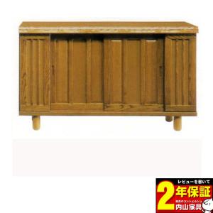 下駄箱 シューズボックス 完成品 引き戸 国産 160cm幅 光琳 開梱設置