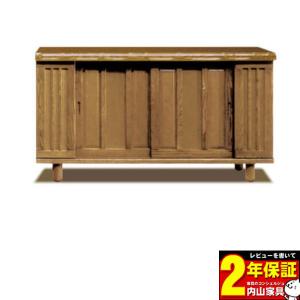 下駄箱 シューズボックス 完成品 引き戸 国産 180cm幅 光琳 開梱設置