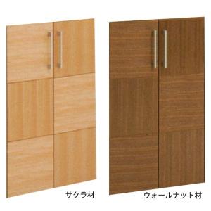 下駄箱 シューズボックス 完成品 ハイタイプ ...の詳細画像2