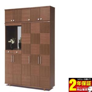 下駄箱 シューズボックス 完成品 ハイタイプ 上置き付 国産 150cm幅 リーフ 開梱設置