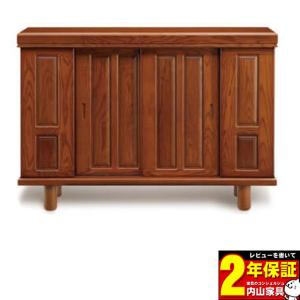 下駄箱 シューズボックス 150cm幅 完成品 引き戸 国産 2色対応「雅」開梱設置
