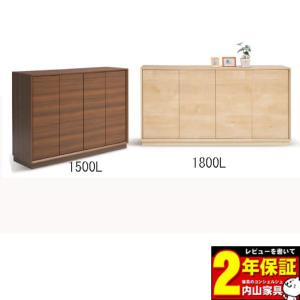 馬場木工 下駄箱 シューズボックス 180cm幅 完成品 開き戸 国産 2色