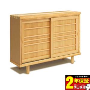 下駄箱 シューズボックス 90cm〜130cm幅 完成品 引き戸 国産「杉」 開梱設置