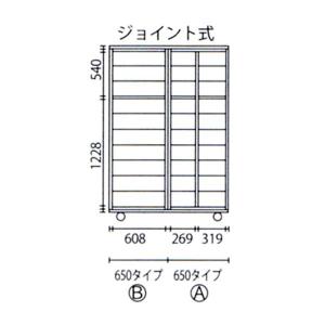 下駄箱 シューズボックス 完成品 ハイタイプ ...の詳細画像1