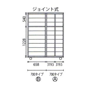 下駄箱 シューズボックス 完成品 ハイタイプ ...の詳細画像1