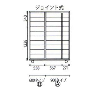 下駄箱 シューズボックス 完成品 ハイタイプ ...の詳細画像1