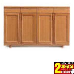 下駄箱 受注生産品 シューズボックス 完成品 ロータイプ 国産 160cm幅 八蔵 開梱設置