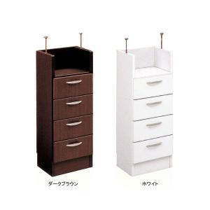 カウンター下収納 完成品 引出しタイプ 30cm幅 ホーム｜kagunoconcierge