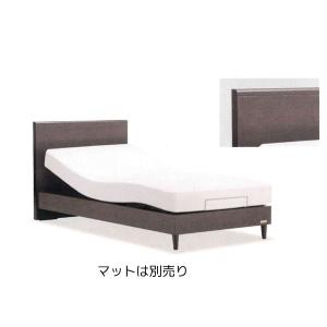フランスベッド電動介護ベッド レステックス02FN　マットレス付き フランスベッド レステックス-02FN シングル 3モーター 電動