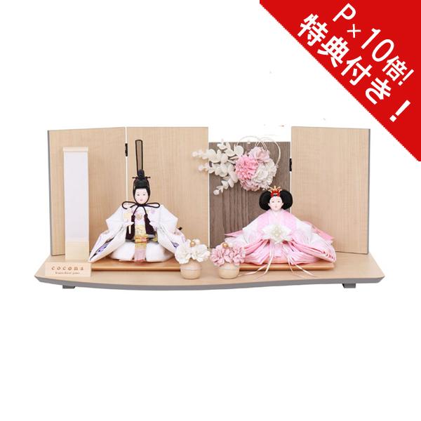 雛人形 ひな人形 親王飾り 4M11-GT-802 お雛様 雛飾り 初節句 節句人形