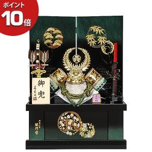 五月人形 5月 兜 収納セット 花丸 グリーンパールぼかし 11号彫金