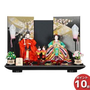 少し豊富な贈り物雛人形ひな人形親王飾り平飾り節句人形初節句65cm 黒 石目塗花音送料無料 人気爆発衝撃特価