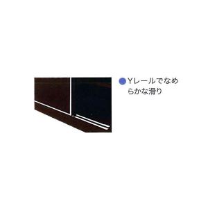 書棚 100cm幅 引き戸 完成品 フリーボー...の詳細画像1