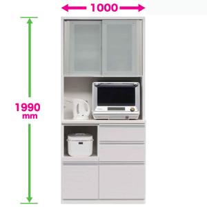 食器棚 100cm幅 引き戸 カラーコレクション 国産 開梱設置・レンジボード キッチン収納 家電収納｜kagunoconcierge