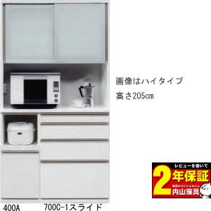 食器棚 レンジボード 110cm幅用 上下２分割 高さ179cm 受注生産品 キッチン収納 国産 引き戸 開梱設置｜kagunoconcierge