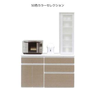 カウンター 40cm上台付 140cm幅 国産 開梱設置 受注生産品 カラーセレクション｜kagunoconcierge