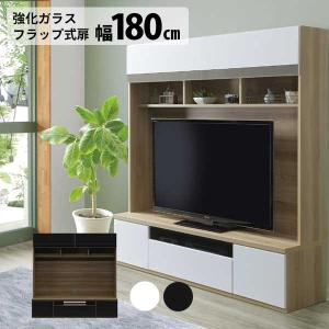 1600壁面テレビボード 160cm幅 ハイタイプ TVB TVボード テレビ台