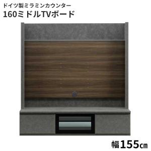 無印良品 MUJI テレビボード オーク材 AVラック 薄型 AVボード
