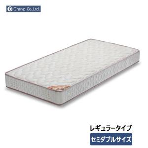 Granz（グランツ） マットレス シングル Gボンネル ハード : 家具の