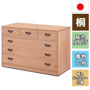日進木工 ac-cent ブリックブロック 4段 ACK029 BRICK BLOCK ブリック