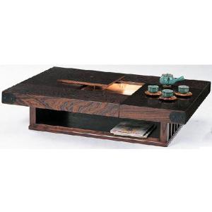 座卓 テーブル 120 完成品 おしゃれ ローテーブル 引き出し 民芸家具