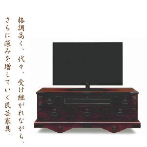 川野工芸 民芸家具 和 完成品 榎津民芸 120cmテレビボード 国産 開梱