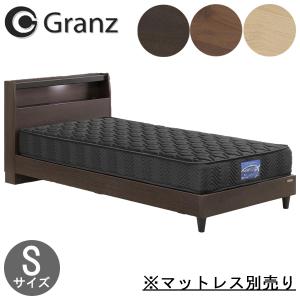 Granz（グランツ） マットレス グランメモリーファスト シングルサイズ