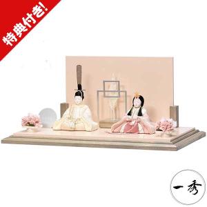 木目込み人形　17号　117 官女　雛人形　木目込み　ひな人形　三人官女 木目込み人形17号117 官女雛人形木目込みひな人形三人官女