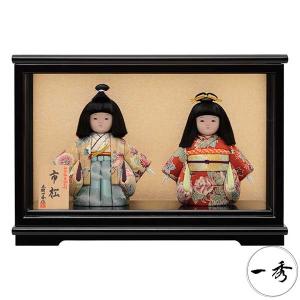 市松人形 小出松寿作(13号 尺二 切嵌金彩刺繍 FUKU-R4-117)お出迎え