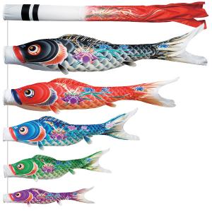 鯉のぼり 岡本太郎鯉のぼり 岡本太郎ミュージアム限定品 大型鯉庭園用