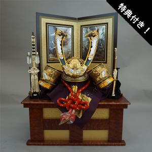 吉徳大光 【100周年記念祭】五月人形 吉徳 子供大将飾り 武者人形