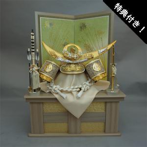 吉徳大光 【100周年記念祭】五月人形 吉徳 真田幸村 鎧平飾り 鎧飾り