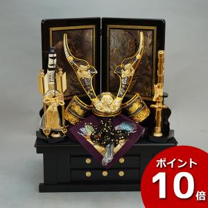 鎧 鎧飾り 徳川家康 龍玉 5号鎧 五月人形 五月飾り 端午の節句 送料