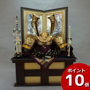 透かし模様付 30号 貫前鍬形 収納台 R-3 着用兜 屏風・台・弓太刀付き