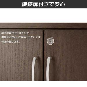 サイドボード キャビネット 鍵付き 棚板 高さ...の詳細画像1