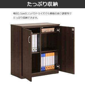 サイドボード キャビネット 鍵付き 棚板 高さ...の詳細画像2