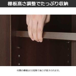 サイドボード キャビネット 鍵付き 棚板 高さ...の詳細画像3