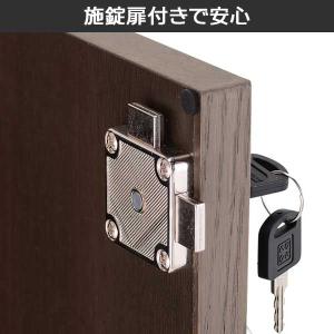 サイドボード キャビネット 鍵付き 棚板 高さ...の詳細画像4