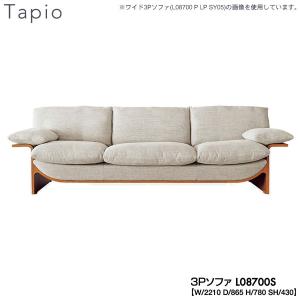 FUJI FURNITURE（冨士ファニチア） O00840Z (富士ファニチャー) 受注