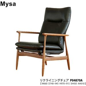 D04580A 冨士ファニチア agio アージオ ダイニングチェア　アジオ l08310_to.jpg?fitin=272:272