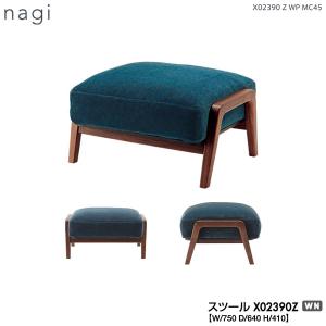 X02510Z 冨士ファニチア (富士ファニチャー) 受注生産品 Mysa