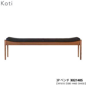 FUJI FURNITURE（冨士ファニチア） X02140Z (富士ファニチャー) 受注