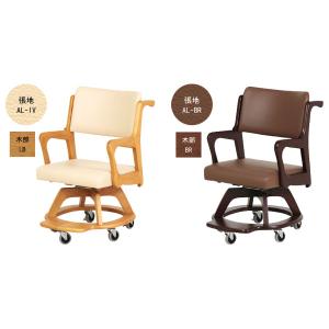 大塚家具 秋田木工 ダイニングチェア「リュッケ」ブナ材 白木塗装 布