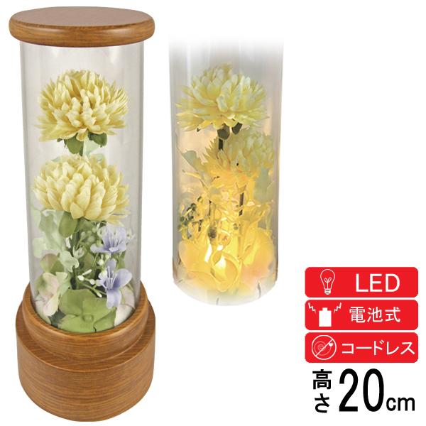 盆提灯 創作提灯 お盆 お盆用品 仏壇用 造花 アートフラワー 枯れない 電池式 コードレス ミニL...