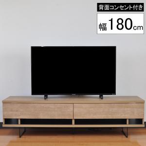 SANKI CORPORATION（サンキコーポレーション） テレビボード TVボード