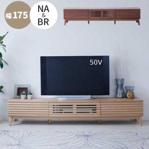 広松木工 Hiromatsu Furniture VERA CREPA ベラクレッパ