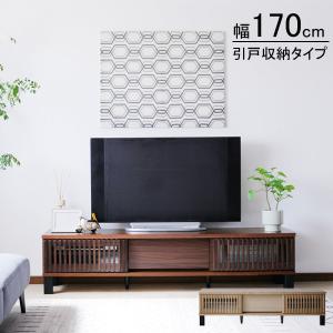 無印良品（MUJI） 中古 オーク材を使用したAVボード テレビ台 テレビ