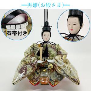 雛人形 ひな人形 コンパクト 収納飾り 2人 ...の詳細画像3