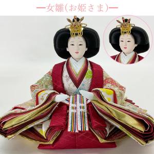 雛人形 ひな人形 コンパクト 収納飾り 2人 ...の詳細画像5