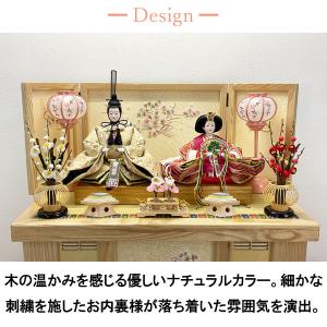 雛人形 ひな人形 コンパクト 収納飾り 2人 ...の詳細画像1